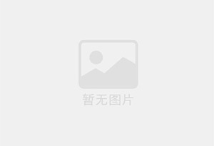 贵南精准测漏水师傅的电话是多少？